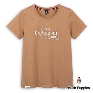 【Hush Puppies】女裝 T恤 質感造型英文字繡花刺繡小狗T恤(淺咖啡 / 43211205)