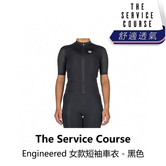 【The Service Course】Engineered 女款短袖車衣 - 黑色(B6SC-EN1-BKXXXW)