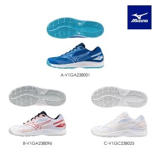 【MIZUNO 美津濃】CYCLONE SPEED 4 男女款排球鞋 V1GA2380XX V1GC238025（任選一雙）(排球鞋)