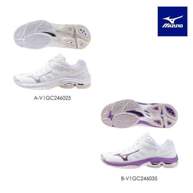 【MIZUNO 美津濃】WAVE VOLTAGE 2 女款排球鞋 V1GC2460XX（任選一雙）(排球鞋)