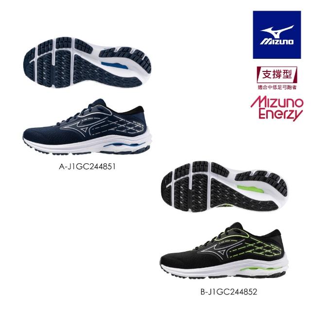 【MIZUNO 美津濃】WAVE EQUATE 8 男款慢跑鞋 J1GC2448XX（任選一雙）(慢跑鞋)