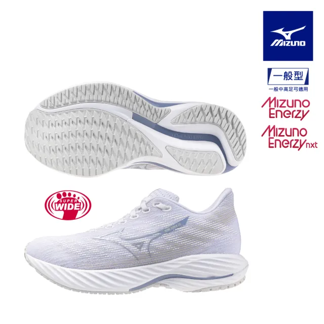 【MIZUNO 美津濃】WAVE RIDER 28 女款慢跑鞋 J1GD240XXX（任選一雙）(慢跑鞋)