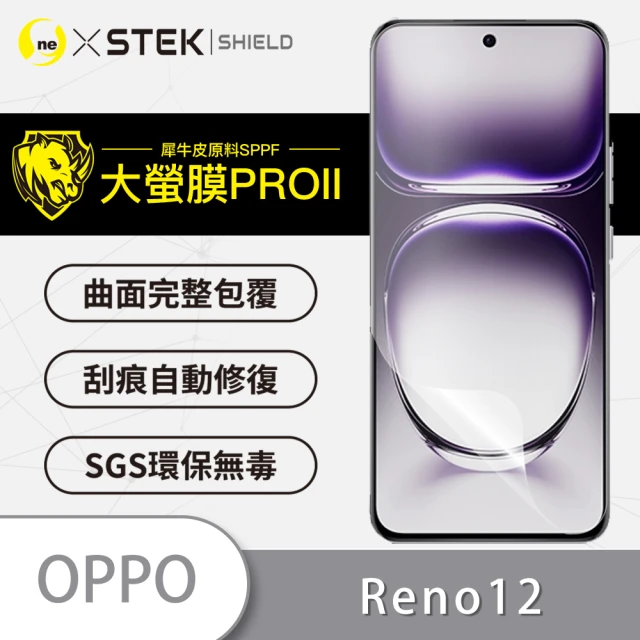 SuperPG OPPO Reno 11 11 PRO 5G