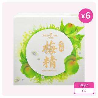 【大漢酵素】有機梅精X6入 全素(50g/入)