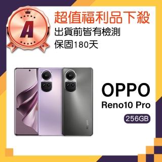 【OPPO】A級福利品 Reno10 Pro 5G 6.7吋(12G/256G)