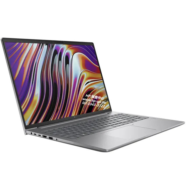 【HP 惠普】16吋觸控 Ultra 7 165H RTX2000Ada 行動工作站(ZBook Power G11/A6HY2PA/16G/1T SSD/1年保固)