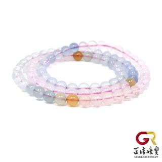【正佳珠寶】摩根石 頂級冰質彩虹 6-6.5mm 彩虹摩根石三圈手珠｜日本彈力繩