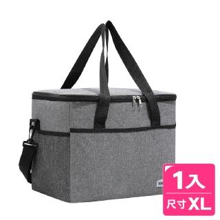 【AXIS 艾克思】肩揹手提兩用加厚保冷保溫袋 特大款 1入(野餐露營適用)
