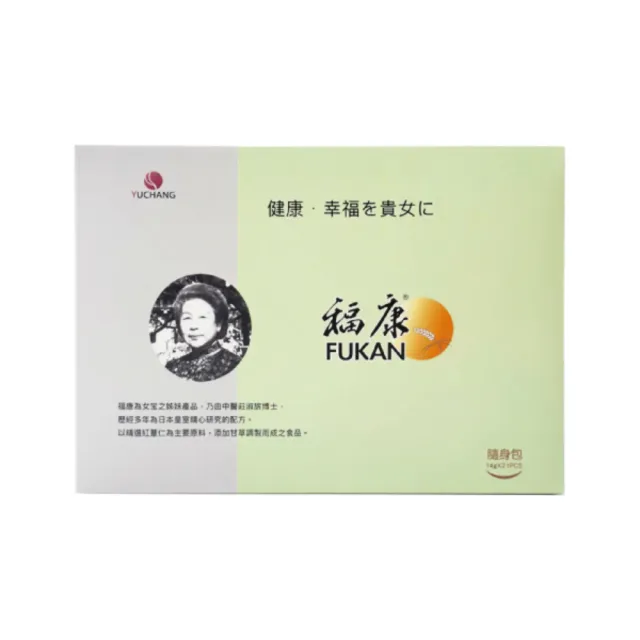 【莊淑旂博士】福康(21包/盒)