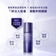 【REVITAL 莉薇特麗】多胺超微無痕精萃新客組(水光多胺瓶)