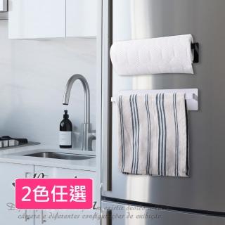 【Homely Zakka】日式簡約磁吸式廚房紙巾架/廚房抹布架/紙巾收納 2色任選(無痕掛勾收納架 毛巾架 保鮮膜)