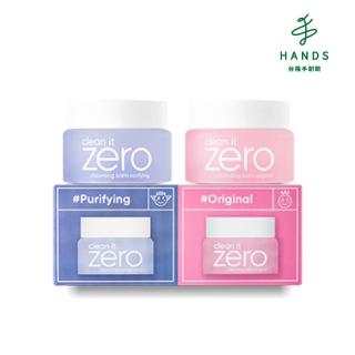 【台隆手創館】BANILA CO. Zero 零感肌瞬卸凝霜-迷你二入組(7mlx2)