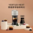 【Nespresso】臻選厚萃Vertuo Next經典款膠囊咖啡機(晨間美式50顆組)