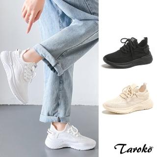 【Taroko】輕盈腳步飛織透氣綁帶厚底大尺碼休閒鞋(3色可選)
