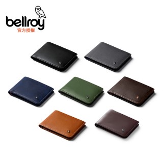 【Bellroy】Hide&Seek LO橫式真皮皮夾 高8.5cm(WHSD)