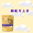 【ASAHI 朝日】膠原蛋白粉-黃金尊爵版228gX3(30日份/包)