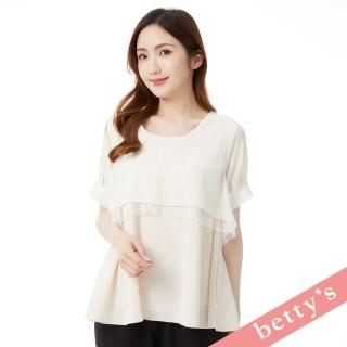 【betty’s 貝蒂思】蕾絲蓋紗公主袖雪紡上衣(卡其色)