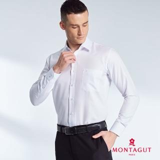 【MONTAGUT 夢特嬌】網路獨家優惠 吸濕排汗 涼爽快乾免燙 白色 839520-01(長袖襯衫)