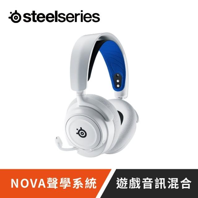 【Steelseries 賽睿】Arctis Nova 7無線電競耳機麥克風-PlayStation版(電競/耳機/頭戴式/無線/白色)