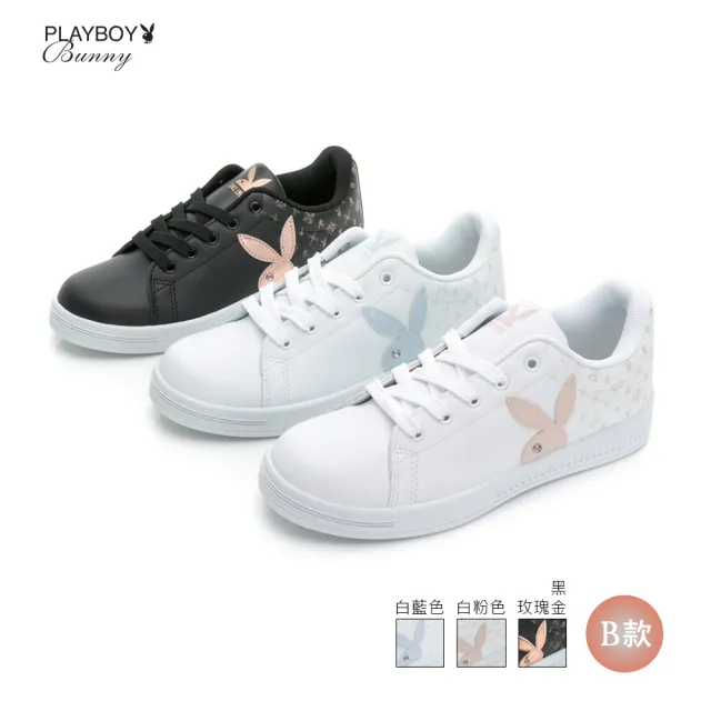 【PLAYBOY】夏日精選小白鞋 穆勒鞋 -多款選(台灣製 防潑水)
