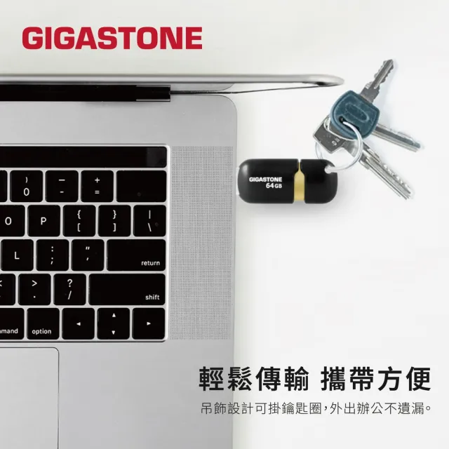 【GIGASTONE 立達】32GB USB3.0 黑金膠囊隨身碟 U307S 超值2入組(32G 高速隨身碟 原廠保固五年)