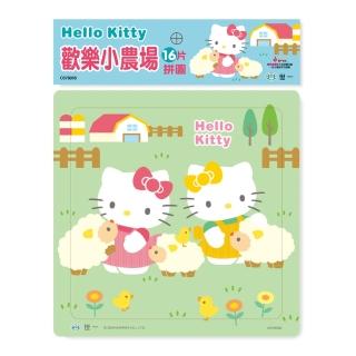 【世一】Hello Kitty歡樂小農場16片拼圖