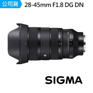 【Sigma】28-45mm F1.8 DG DN For Sony E-Mount 全片幅變焦鏡頭(公司貨)