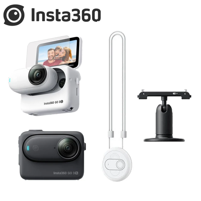 Insta360 GO 3S 防抖相機 全能套裝包組 128