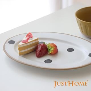 【Just Home】小圓點粗陶12吋橢圓餐盤2件組(盤/平盤/點心盤/蛋糕盤/早午餐盤/魚盤/結婚送禮)