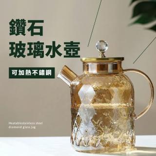 【貴族範】可加熱不鏽鋼鑽石玻璃水壺-1800ml(高硼矽玻璃 透明水壺 煮水壺 泡茶壺 玻璃瓶 燒水壺 電陶爐)