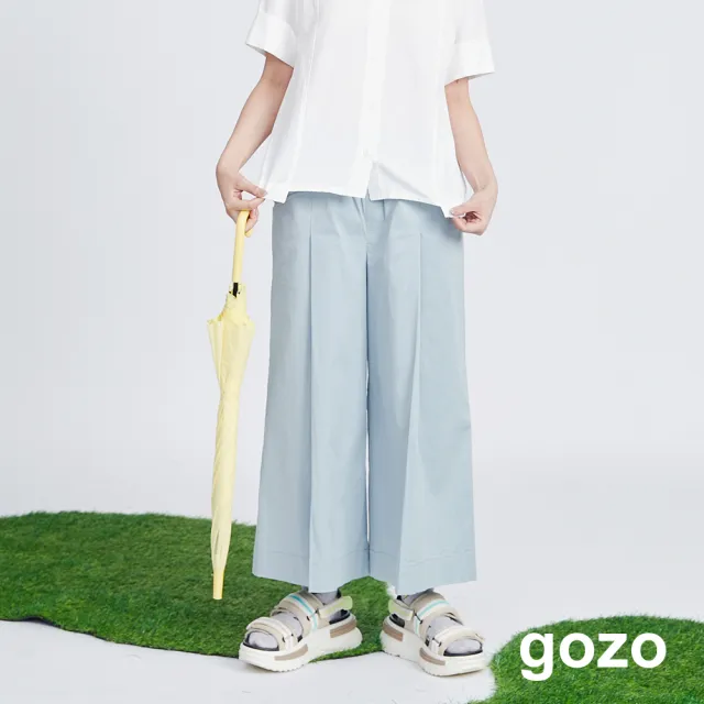 【gozo】打褶鬆緊8分寬褲裙(兩色)