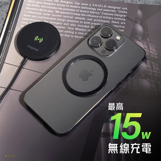 【mophie】Snap+ 電池容量 15W MagsafeMagsafe磁吸充電盤(Apple官方唯一推薦合作品牌)
