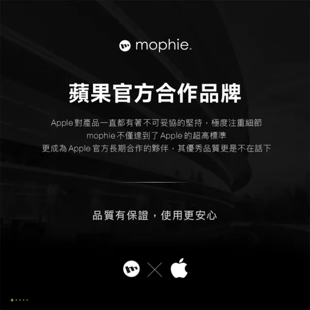 【mophie】Snap+ 15W磁吸二合一無線充電支架 黑(Apple官方唯一推薦合作品牌)