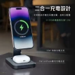 【mophie】Snap+ 15W磁吸二合一無線充電支架 黑(Apple官方唯一推薦合作品牌)