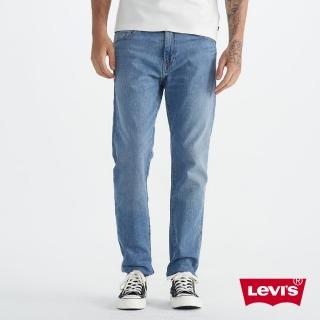 【LEVIS 官方旗艦】男 上寬下窄 512低腰修身窄管牛仔褲/精工中藍染石洗/彈性布料 熱賣單品 28833-1152(48)