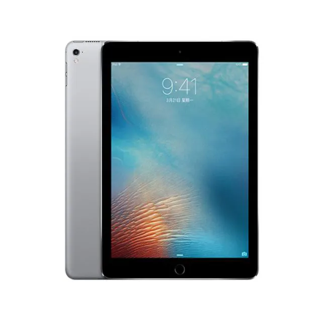 【Apple】A級福利品 iPad Pro 9.7吋 2016-128G-WiFi版 平板電腦(贈超值配件禮)