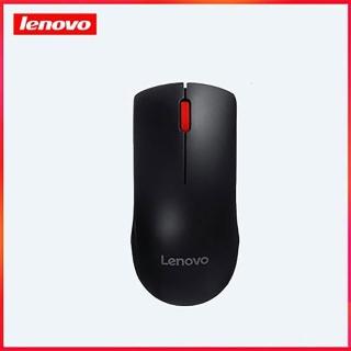 【聯想lenovo】M120 pro Wireless 無線經典小紅點滑鼠(無線/防滑/耐磨/不留指紋)