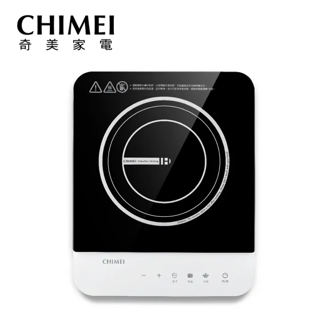 【CHIMEI 奇美】輕薄IH變頻電磁爐_鋼琴白(FV-12E0MT)