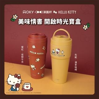 【WOKY 沃廚】SANRIO聯名_鈦陶瓷渾圓杯770ml-附彈跳吸管&矽膠粗吸管(HelloKitty/三麗鷗/冰壩杯/保溫瓶)