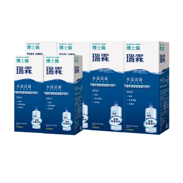 【BAUSCH+LOMB 博士倫】瑞霖水漾清新多效保養液500ml4入+355ml2入(共2710ml)