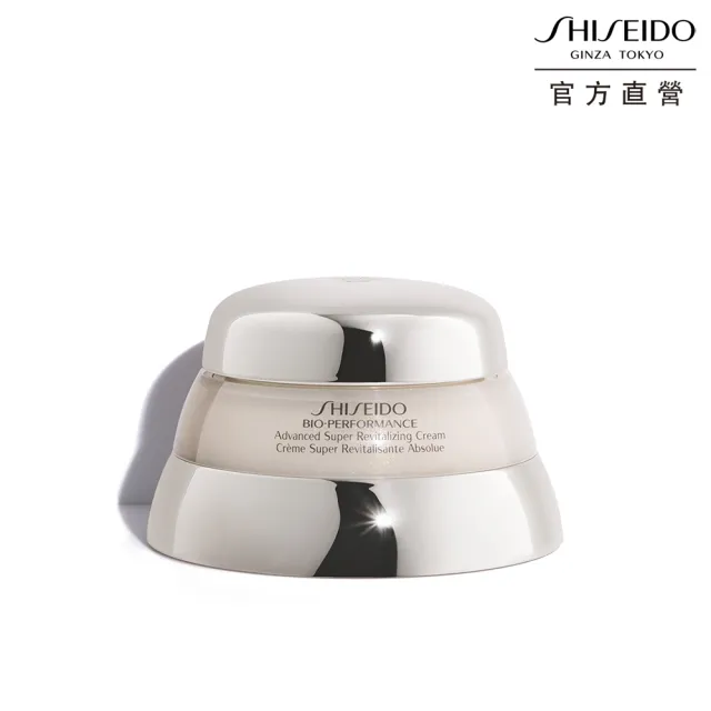 【SHISEIDO 資生堂國際櫃】百優精純乳霜75mL(NO.1國民乳霜/乳霜/臉部保養/換季保養)