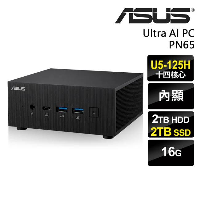 ASUS 華碩 i3四核商用電腦(M700ME/i3-131