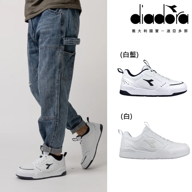 PEDRO Dayflux運動鞋-黑/白/灰褐色(小CK高端