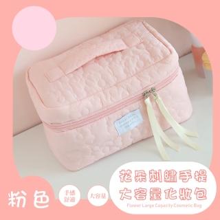 【少女感】花朵刺繡大容量化妝包(大開口 洗漱包 收納包 旅行收納袋 盥洗包 手提包