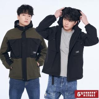 【5th STREET】男裝戶外機能設計外套-綠色/黑色