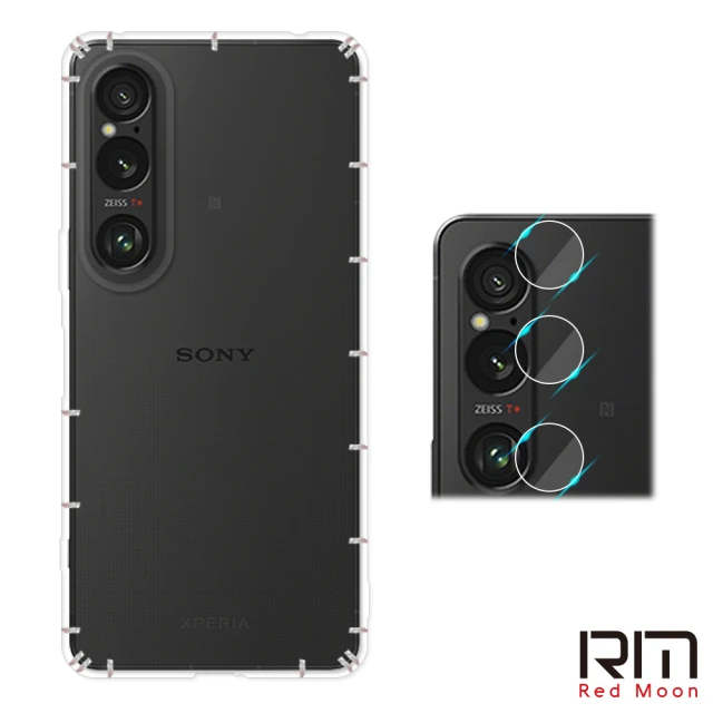 RedMoon SONY Xperia 1 VI 2024 手機殼貼2件組 空壓殼鏡頭增高版+厚版鏡頭貼