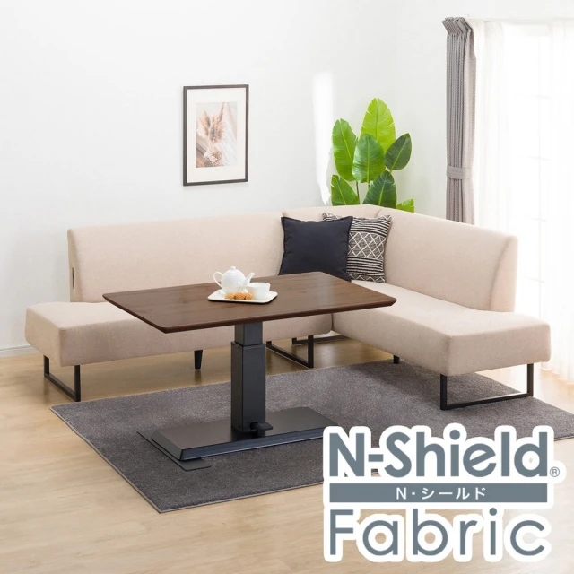 NITORI 宜得利家居NITORI 宜得利家居 ◎耐磨 防潑水貓抓布 布質左L型沙發 升降桌3件組 LD2 NSF BE LC-004 120