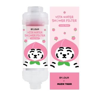 【BYOUR】BYOUR X MUZIKTIGER 完美純淨沐浴過濾器-Lovely Peach 香甜蜜桃香(沐浴過濾器)