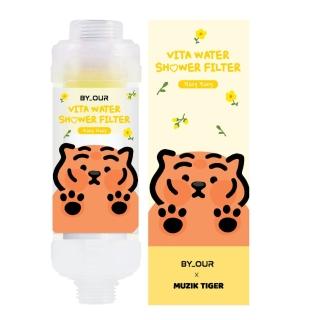 【BYOUR】BYOUR X MUZIKTIGER 完美純淨沐浴過濾器-Illang Illang 清雅伊蘭香(沐浴過濾器)