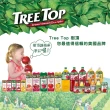 【Tree Top樹頂】100%樹頂蘋果汁200mlx2箱(共48入)